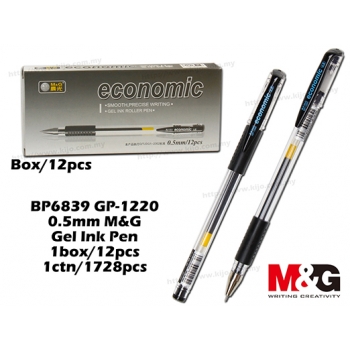 BP6839 GP-1220 0.5mm M&G Gel Ink Pen - Black